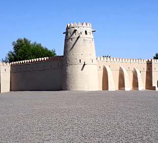 Al Jahili Fort