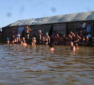 В водах источника
