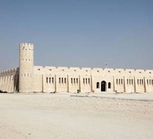 Sheikh Faisal Bin Qassim Al Thani Museum