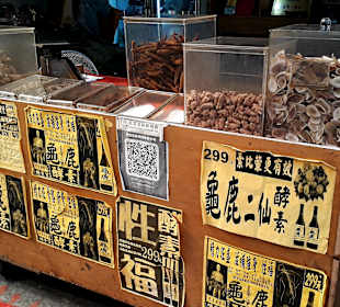 Snake Alley - Huaxi Street Markt