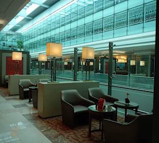 Emirates Business Class Lounge, A 380 Hub