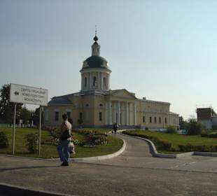Kolomna