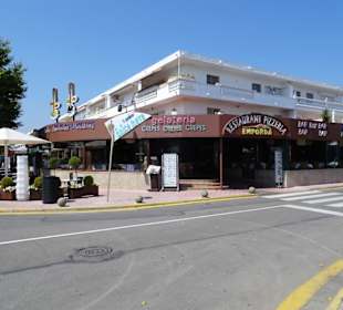 Außenansicht des Restaurant Emporda