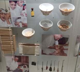 Экспонат исторического музея Шарджи