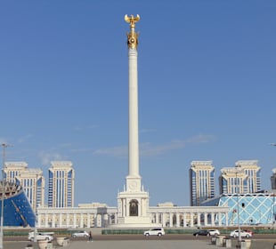 Kazakh Eli Monument