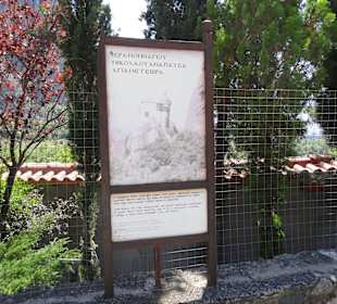 Kloster Agios  Nikólaos Anapafsás