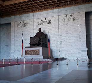 Chiang Kai Shek Memorial Hall