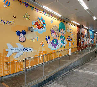 Taipei City Mall (Y)