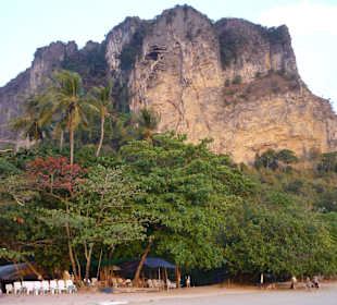 Пляж Ао Нанг (хорош и днем и вечером)