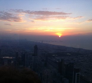 Blick von der Aussichtsplattform