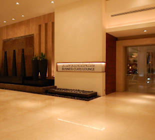 Airport Doha, Premium Transfer Terminal