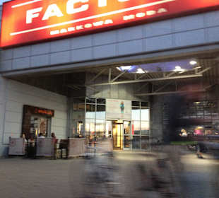 Factory Outlet - wejscie