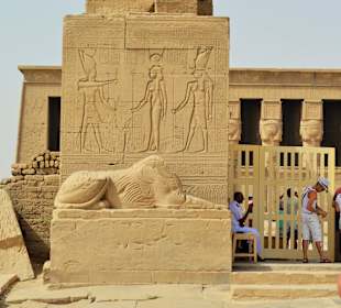 Панорама храма