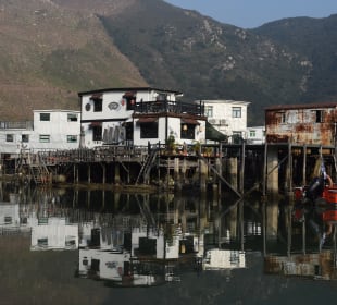 Fischerdorf Tai O