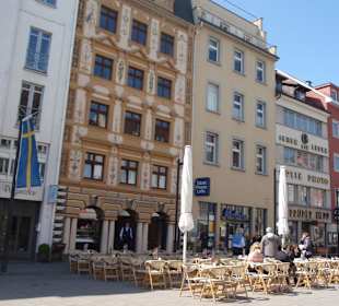 Центр города