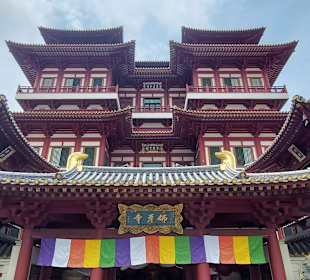 Buddha Zahn Relikt Tempel