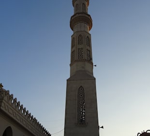 Aldahaar Moschee