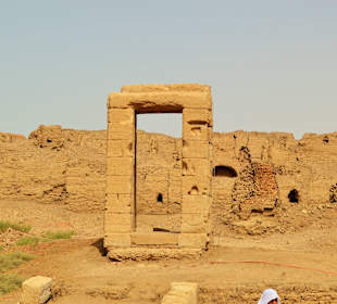 Ворота любви