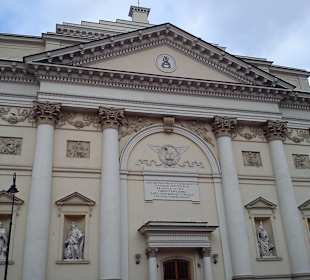 Kościół św. Anny