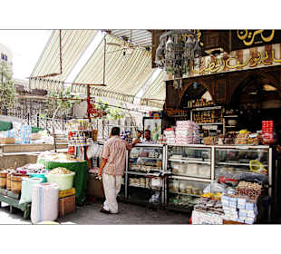 Basar Khan El-Khalili