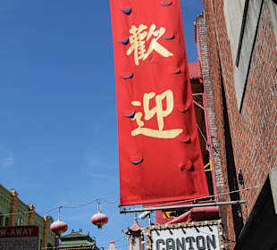 China Town