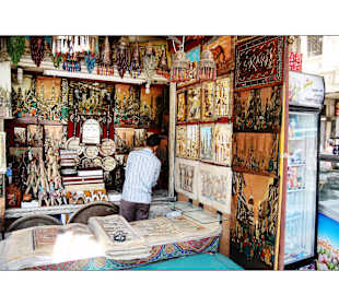Basar Khan El-Khalili
