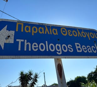 Stadtrundgang Theologos