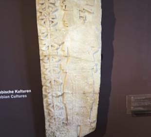 Museum Rietberg
