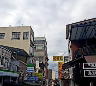 Ita Thao Village und Pier