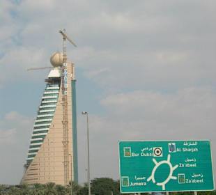 Kreisel in Dubai