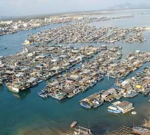 Плавучая деревня