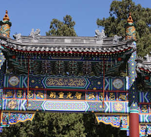 Auf dem Weg zum Tempel Wofo Si, Bejing
