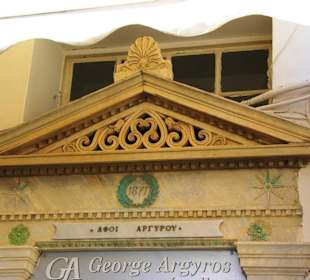 Santorin selbst im Bild Landschaft, Stadt