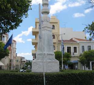 Altstadt Agios Nikolaos