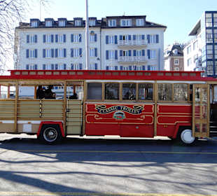Остановка бас-туристика у вокзала