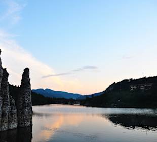 Chudnite Skali (The Wonderful Rocks)