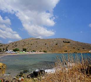 Der breitere Strand, 10 Minuten vom Hotel Paradise entfernt