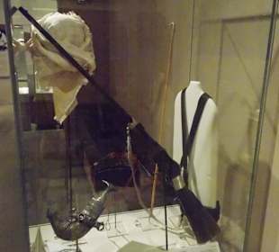 Экспонат исторического музея Шарджи