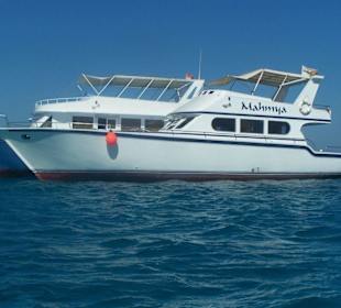 Bateau de l'île de Mahmya