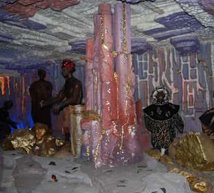 Подземный аттракцион