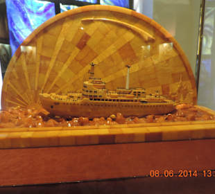 Музей янтаря