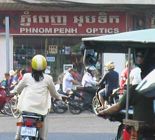 Optik Shop