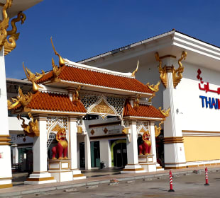 Thaimarkt Dragon City