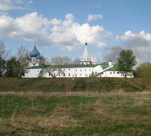 Вид
