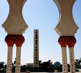 Scheich-Zayid-Moschee