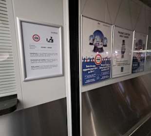 Flughafen Basel Mülhausen Freiburg (EAP)