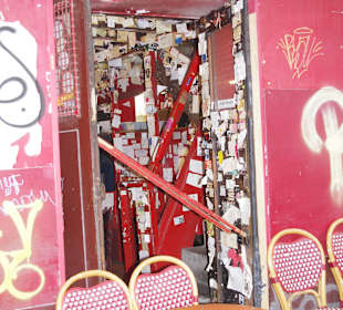 Кафе на Монмартре - долговые расписки художников