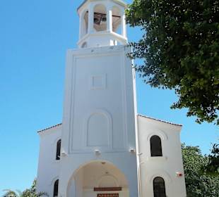 Церковь св Кирилла и Мефодия