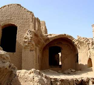 Ruiny Kharanagh