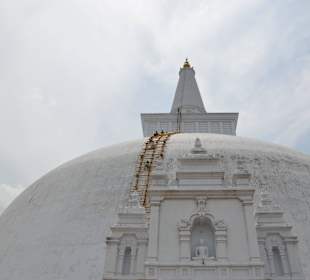 Anuradhapura